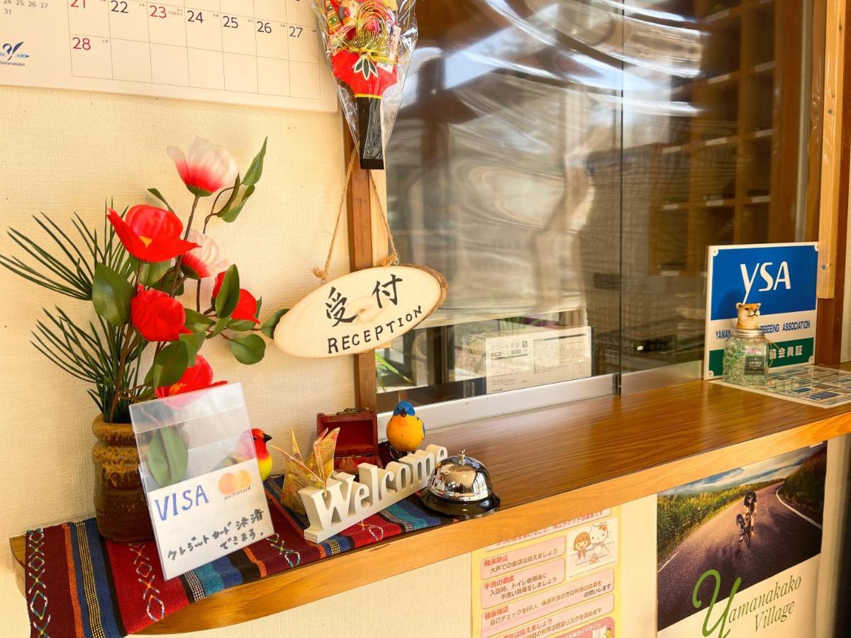 Yamanaka Lake Ryozan Yamanakako Eksteriør bilde